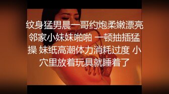 万人追推特极品夫妻【淫夫与娇妻】订阅私拍，完美气质SSS身材，各种日常性爱野战无套内射，白浆特别多 (19)