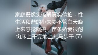 MDX-0239-02_禁斷不倫情_讓我欲罷不能的小姨官网张芸熙