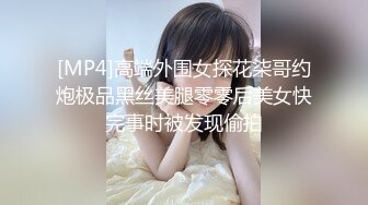 小树林里露出