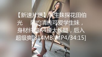 肤白貌美情趣黑丝御姐少妇，全程露脸跟小哥大秀啪啪直播，风骚大屁股骚奶子深喉大鸡巴，让小哥无套爆草射脸