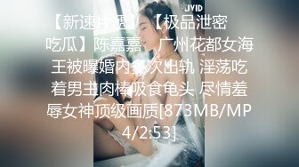 江苏KTV小妹