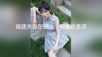 约性感长腿牛仔裤妹子