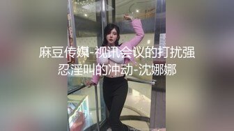 起点传媒 xsj-156 水浒传之林冲坐视妻遭犯-黎芷萱