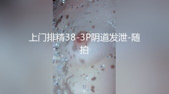 【自整理】Kimberly Bootyy 漂亮蝴蝶逼 丰满蜜桃臀 徒步半路脱光衣服 到底是怎样的骚货  最新流出视频合集【nv】 (117)