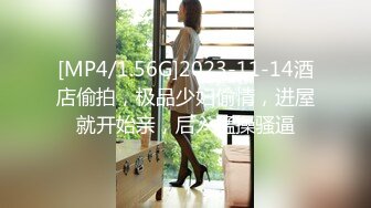 [MP4]超美的网红脸，好纯的大奶子小姐姐，前后夹击她快要应付不过，旁边的边拍边解说，猛男20CM大鸡吧让妹子难受的面部表情丰富