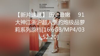 香港变态摄影师高价网约性感漂亮的三线美女嫩模私拍啪啪