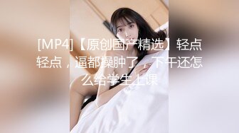 [原创]黄金尻击，两分钟砸射-淫荡-出轨-体育-熟女