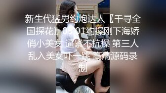 【推荐上集】脚控小叔灌醉痞帅小直男,花样百出揉鸡褥菊,吸孕嫩脚丫