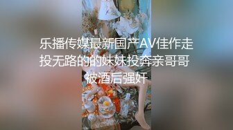 核弹巨乳【38H杯妹妹】超级大奶主播 抖奶 自慰 大尺度啪啪 揉乳玩穴【100v】 (76)