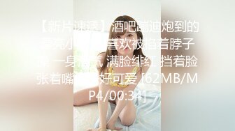 极品AV天后顶级女神『吉泽明步』魔绳捆绑 玩虐无码粉穴狂喷 强番MXG-861