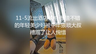 【超推荐??会尊享】麻豆传媒出品无套系列-情色早餐店 巨乳XX诱惑 按倒摩擦爆操 无套性爱女优吴梦梦