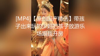 渣男忽悠漂亮女友各种姿势玩B分手后被曝光 (1)