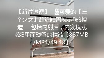 双马尾白嫩清纯少女✿超极品身材 极品嫩穴又粉又嫩又紧，被擒住双腿肉鲍被塞入肉棒，双腿夹紧肉穴抽插时还啪啪作响