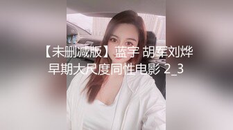 女友极品口活