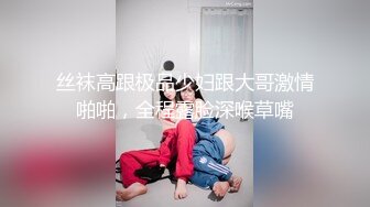 十二月大神潜入水上乐园淋浴室偷拍美女洗澡❤️奇芭的高颜值靓妹化完妆才去淋浴4K高清版