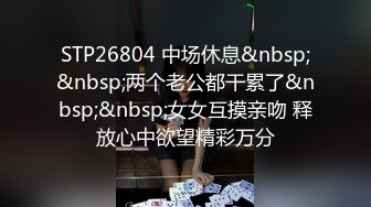 发生儿子玩弄充气娃娃，继母亲自上阵的!