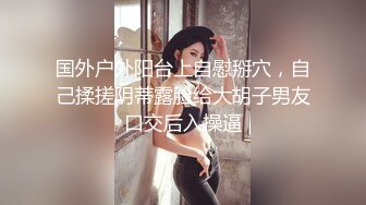 小胡子被捆绑俯视视角 很激情