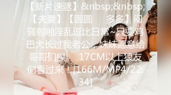 【自整理】质量超高的阿嘿颜欧美骚母狗，视觉冲击力拉满，极品肉便器降临人间，真想抱着美人头狂草喉咙！【NV】 (20)