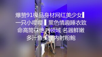 C仔爆操穿和服的小骚货