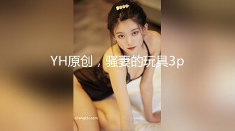 【玉女吹箫】被颜射一脸精液，反差婊的性瘾女孩