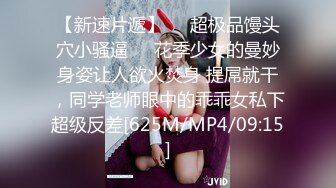 [MP4]STP25038 自带多套衣服，熟女会疼人还给按摩，主动舌吻，大屁股骑乘猛坐撞击 VIP2209