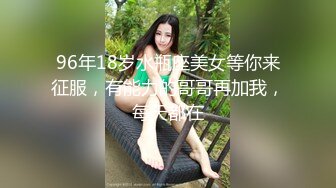 [MP4/ 432M] 幸福老哥啪啪00后嫩妹子边操旁边还有个妹子舔奶，掀开被子上位骑乘后入抽插童颜大奶