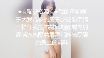 十二月最新流出❤️91大神omo原创系列之和巨乳舞蹈老师在客厅做爱从沙发干到飘窗