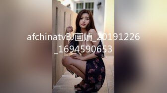 極品美豔人妻被好色公子哥闖入閨房.無情抽插頂到底