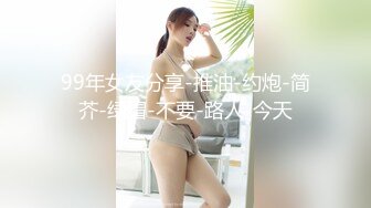 极品女友穿上黑丝，可惜这次单男有些紧张mp4