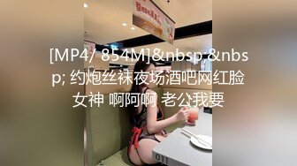 【新速片遞】&nbsp;&nbsp;大奶女友 喜欢沉浸式享受大肉棒 在家被男友无套输出 内射 [292MB/MP4/06:40]