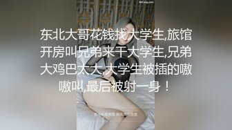 [MP4/ 225M] 长相甜美哪吒头萝莉萌妹假屌自慰，全裸揉捏奶子掰穴特写，假屌摩擦进进出出抽插