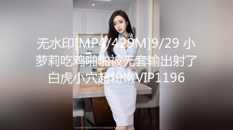 【新片速遞】 ✨✨✨重磅【优乐美】3男一女~女主被干到嗷嗷叫~喝尿~吞精✨✨✨-~简直不把女主当人看~直接尿到嘴里！[3770MB/MP4/02:22:15]