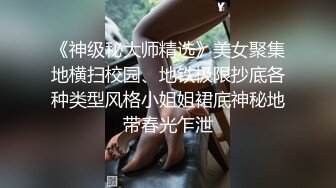 北京尤尤高颜值长相甜美大奶妹子自慰，单腿黑丝项圈小皮鞭抬腿跳蛋摩擦粉穴