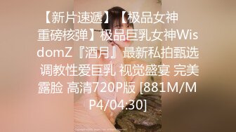 [MP4/ 1.74G]&nbsp;&nbsp;最新流出乐橙酒店偷拍胖哥午后约炮少妇情人一边扣下面一边拿手机拍摄留念