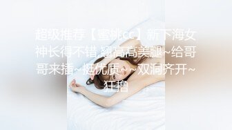 路灯下的女孩 极限露出挑战 极品网红女神『小小星』野外全裸露出调教，野战潮喷淫水泛滥，玩的就是紧张刺激