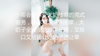 刚下海颜值美女就玩大尺度道具双管齐下，脱下内裤多湿了一片，近距离特写肥逼毛毛浓密，两根震动棒有感觉了就往里怼