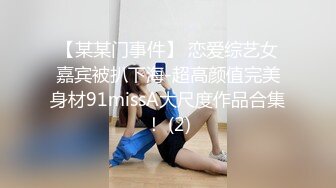 妩媚丰满人妖光滑肌肤肉感满满胯下吃肉棒按住头往喉咙里插真狠啊撅起屁股后入插入菊花一起射