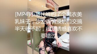 n1445 東熱激情 170cm超えハイスペック長身モデル系女優 特集 part1