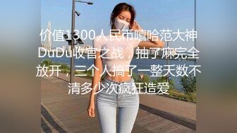 公交车上美少妇光顾着玩手机 我就专拍你的小咪咪