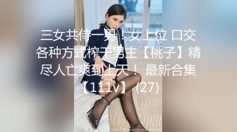 [MP4/477M]1/28最新 美女全裸洗澡回到卧室和男友啪啪做爱给男友打飞机VIP1196