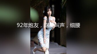 〖淫荡小骚妻女神堕落〗脸还没洗完，就被从后面直接进入，这种突如其来的感觉真好