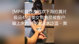 【极品淫媚❤️御姐】小唯✿ 舔狗大逆袭女神追不到就下药 尽情抽插享用尤物 肏爽就行 白浆泛滥成灾 精液浇筑