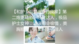 170CM顶级外围女神，美腿长裙坐身上揉胸，蹲在地上吸吮大屌