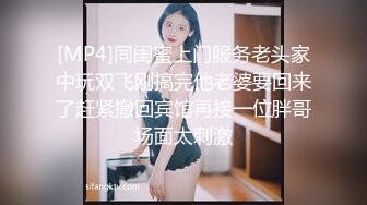 兄弟不在家无套进入他女朋友身体