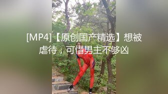 【新片速遞】&nbsp;&nbsp;电子厂的成熟姐姐❤️没想到你那么骚，脱了内裤，逼里塞跳蛋上班，被网友刷的礼物 震得淫穴老爽了！[0.99G/MP4/01:59:50]