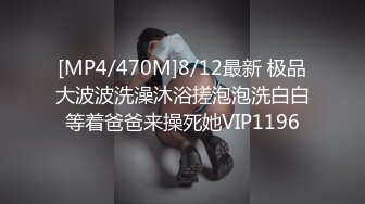 女优【小早川怜子】4K原档合集【21V】 (7)