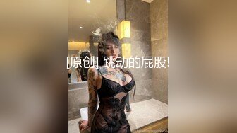 漂亮女友就喜欢被我干