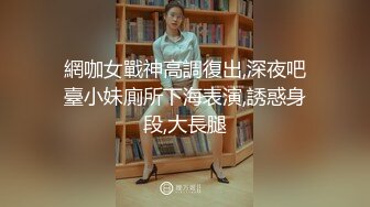 黑丝高跟鸭舌帽带哥小眼镜，气质骚女的诱惑撅着屁股掰开骚穴给狼友展示，揉奶玩逼淫声荡语道具抽插玩小豆豆