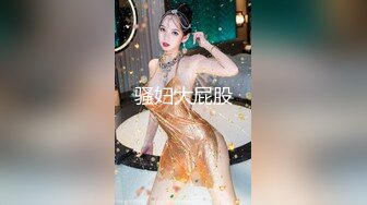 【钻石级❤️推荐】麻豆传媒最新女神乱爱系列