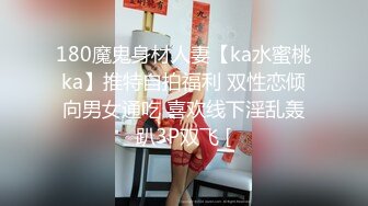 [MP4/ 600M] 小哥哥舌功了得，挑逗阴蒂不要不要了丰满吊钟奶子轻熟女白色睡衣，第一视角无套暴力打桩